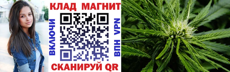 Купить наркотики Междуреченск Каннабис  СОЛЬ  Меф мяу мяу  КОКАИН 