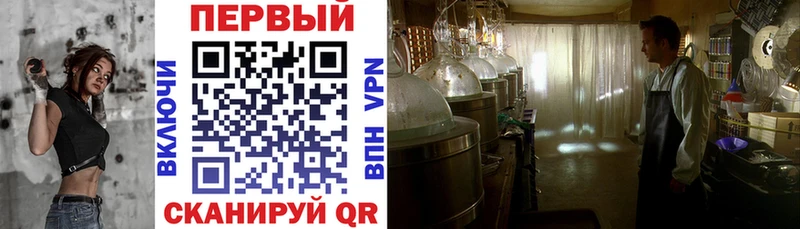 Амфетамин Premium  Междуреченск 