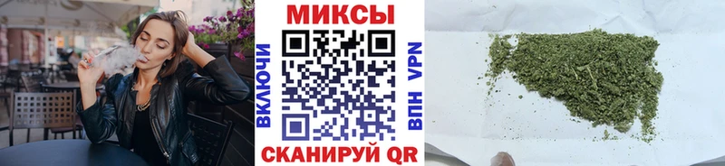 БУТИРАТ бутандиол  нарко площадка официальный сайт  Междуреченск  сколько стоит 