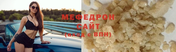 хмурый Арсеньев