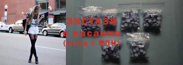 хмурый Арсеньев