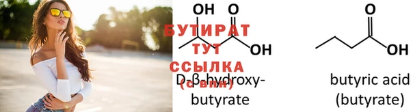 хмурый Арсеньев