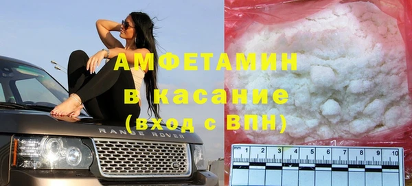 хмурый Арсеньев