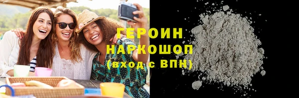 метадон Пересвет