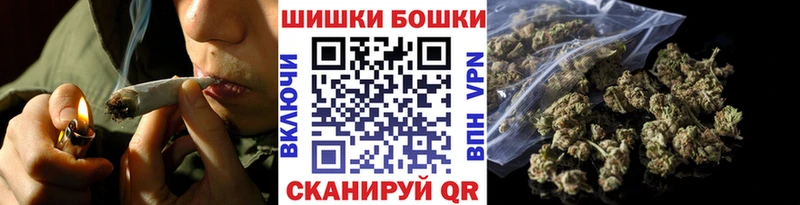 МАРИХУАНА MAZAR  Междуреченск 